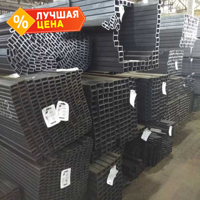 Труба профильная прямоугольная 30х15х1 мм 6 м