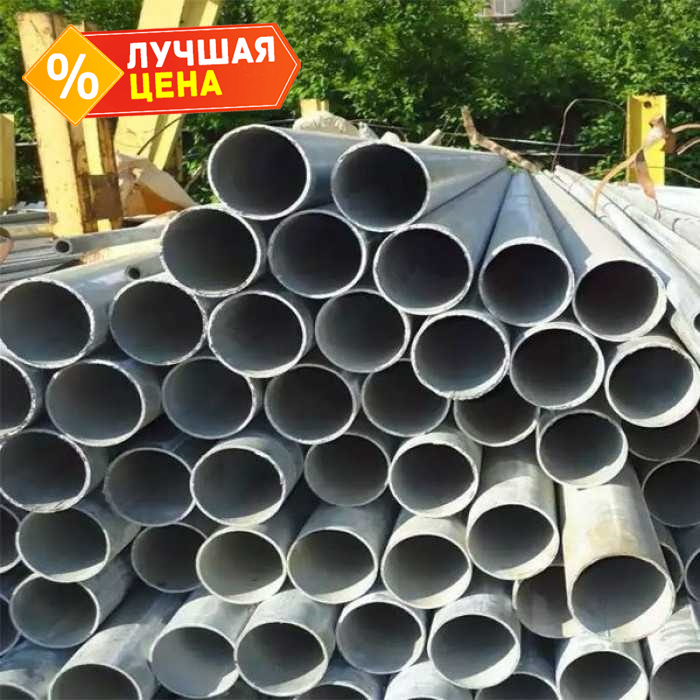 Труба стальная круглая электросварная 168х8 мм 12 м