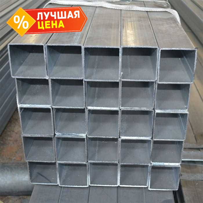 Труба профильная квадратная 20х20х0,8 мм 6 м